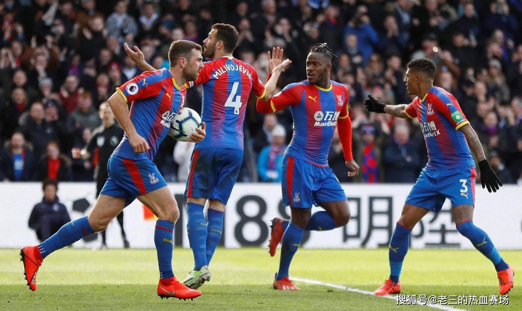 让人们记住 让人们记住